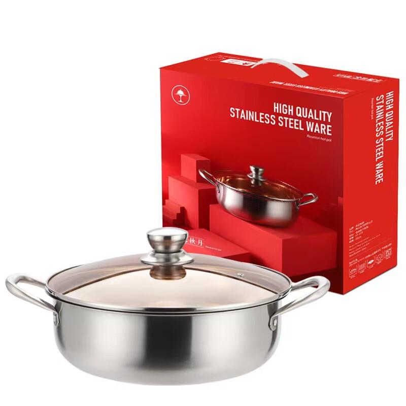 Lecoo Stainless Steel Multi-Purpose Cooking Pot