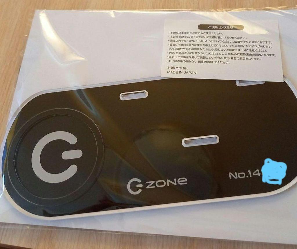 [USED] ZONe Members Program NI-KI Acrylic Stand Limited to 150 people