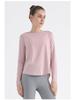 Spring/Summer Women's Quick-Dry Yoga Long Sleeve Cloud-Feel Top
