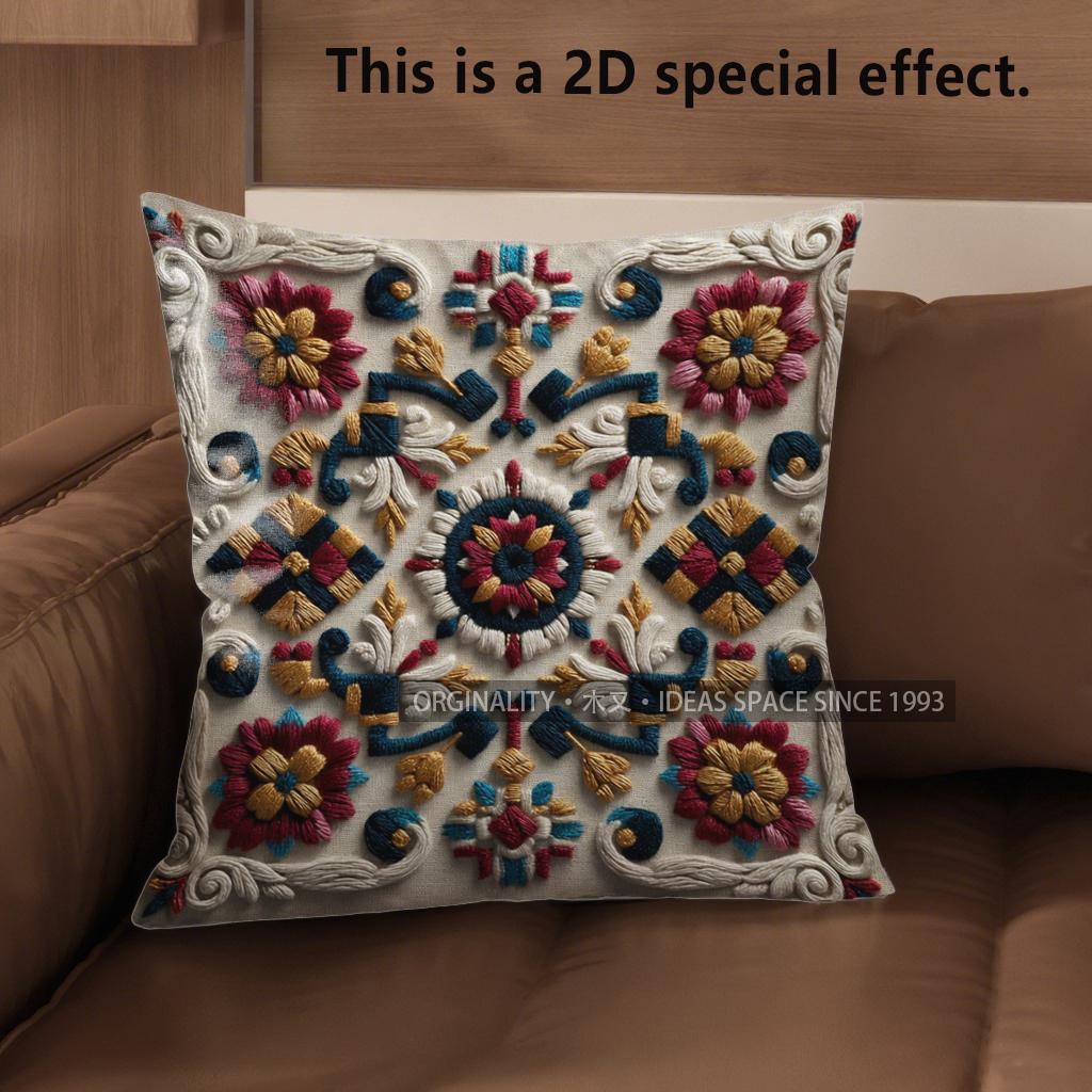 2D Bunte Komplexe Gemusterte Dekorative Kissenbezüge Muster Kissenbezug Geeignet für Sofa Schlafzimmer Auto Kissenbezug
