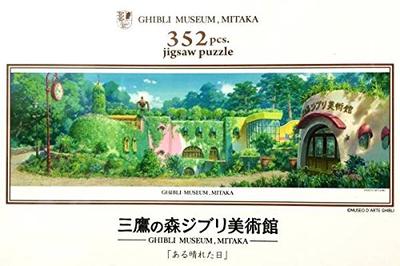Puzzles & Denkspiele – Puzzles