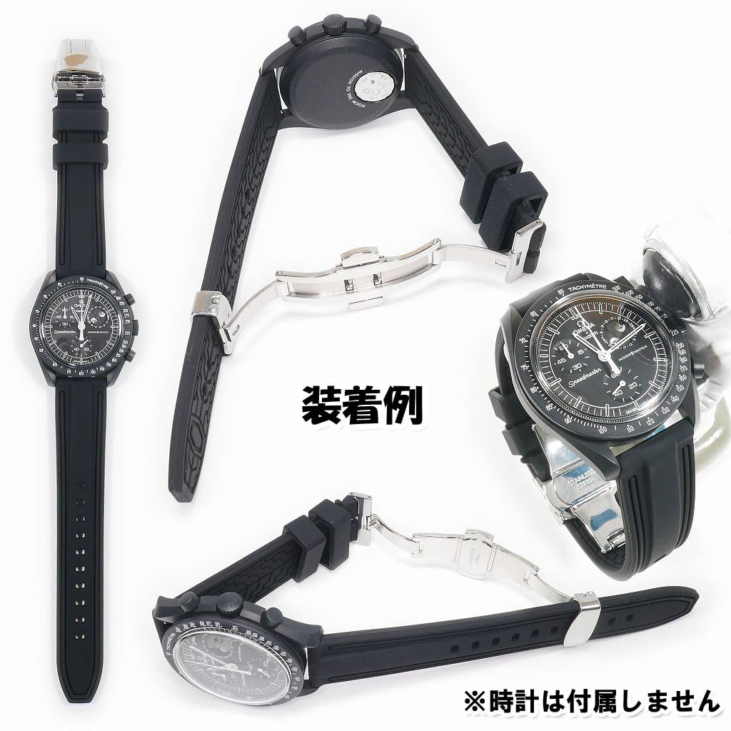 Swatch X Omega Compatible Rubber Strap with Type D-buckle, Double-line (black/black Line)