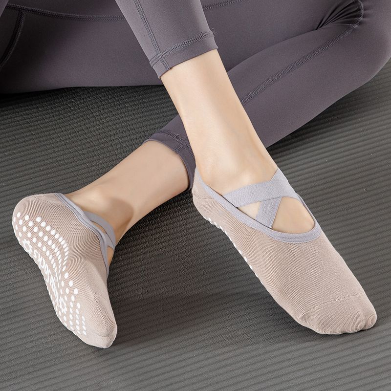 

Small Fish plus Indoor Special Spring and Autumn Yoga Socks 2207D beige