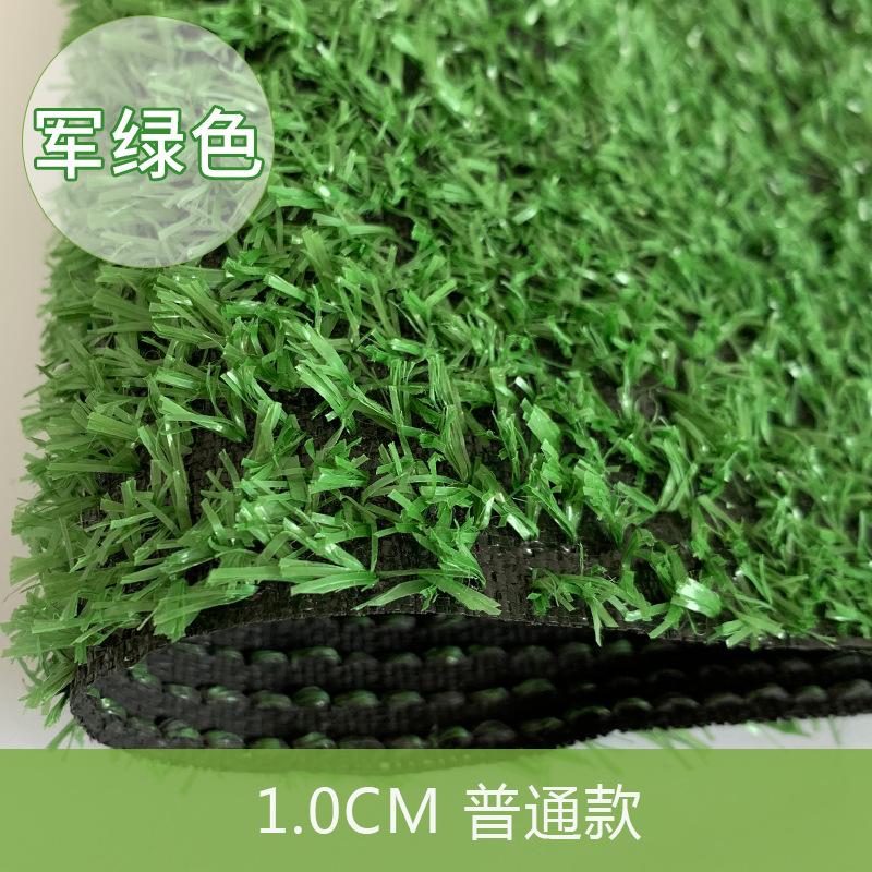 Sztuczna Sztuczna Sztuczna Murawa Przedszkolna Dekoracja Ogrodzenia Zewnętrzna Inżynieryjna Trawnik Dywan Sztuczna Sztuczna Murawa Trawnik