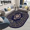 Oval Carpet for Living Room Big Size European Center Rug Modern Bedroom Dining Room Hallway Floor Mat Decoration Home Luxury