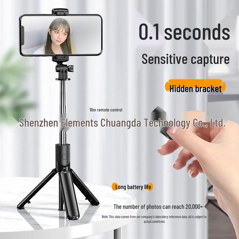 S03 Bluetooth Selfie Stick & Tripod for Vertical/Horizontal Shooting