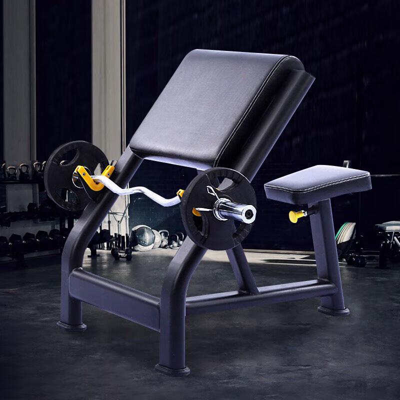 Commercial Preacher Curl Bench