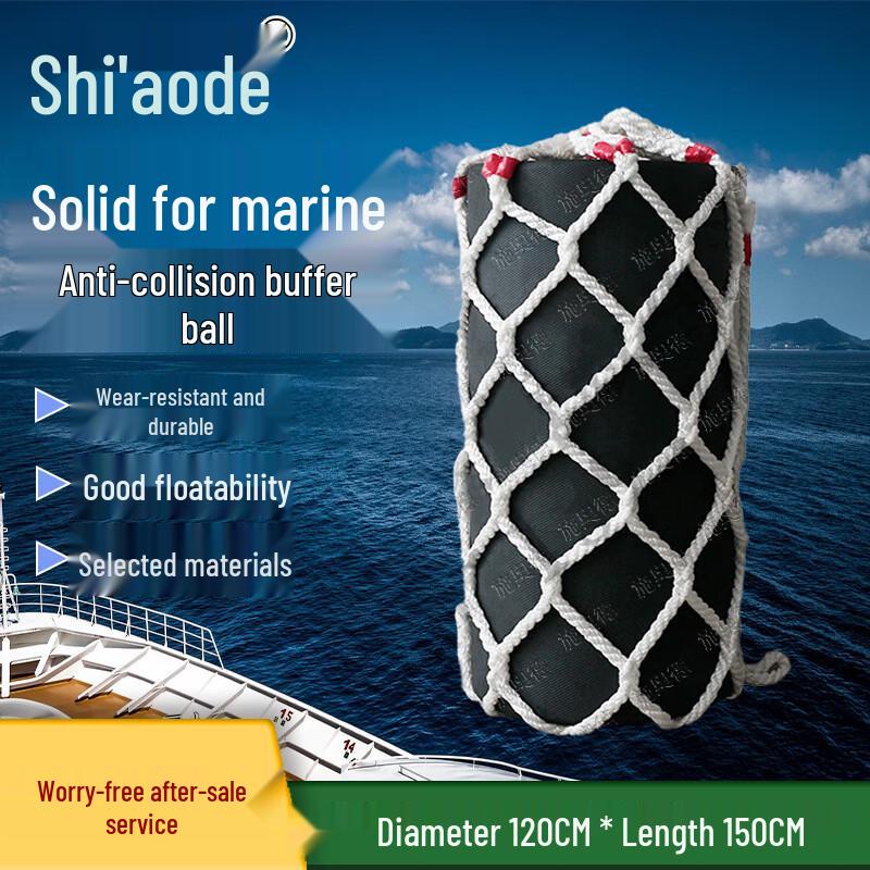 Marine Boat Fenders and Fender Net Bags