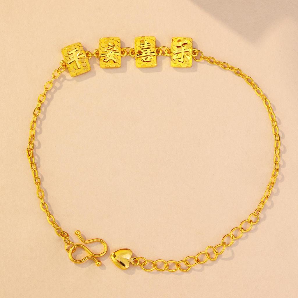 Gold Shop Style Sand Gold Bling Peace & Joy Crushed Ice Cube Bracelet for Women - Light Luxury High-End Beaded Jewelry