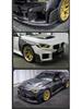 Carbon Fiber Front Lip Spoiler for BMW G87 (2023-IN)