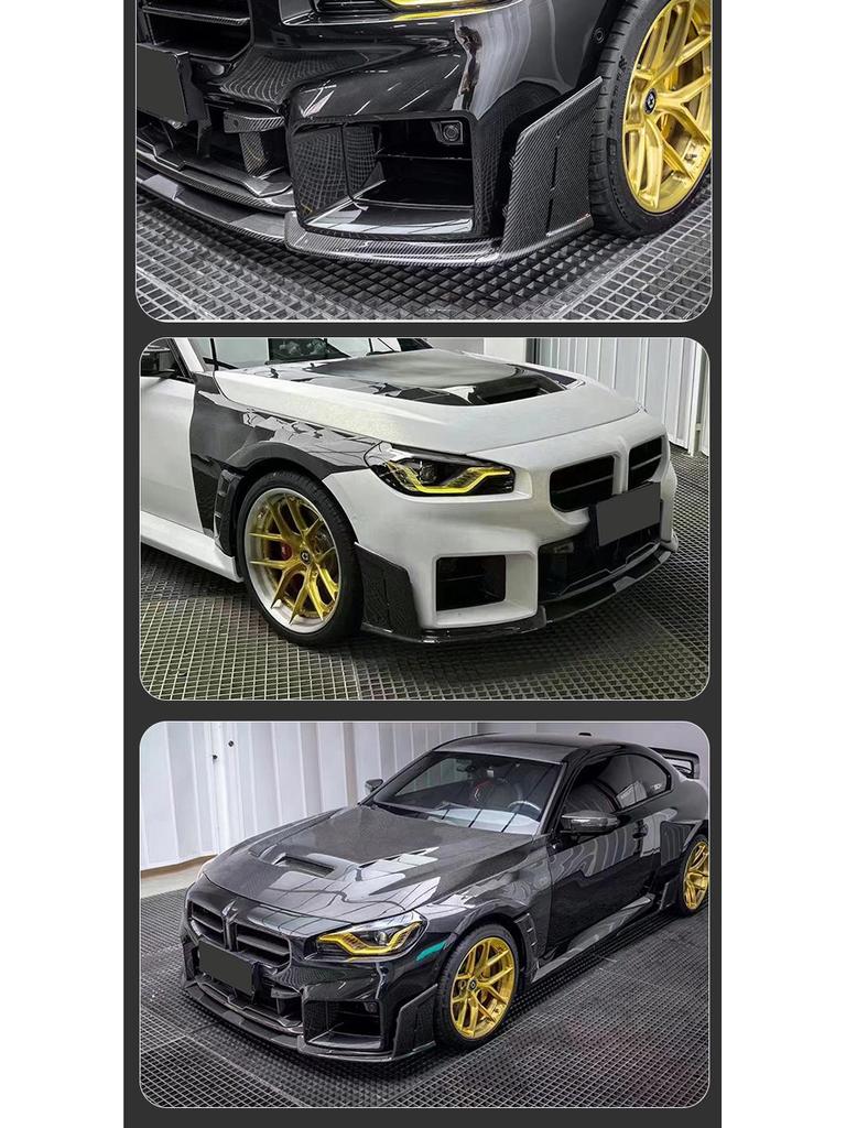 Carbon Fiber Front Lip Spoiler for BMW G87 (2023-IN)