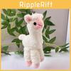 Adorable Cute Alpaca Plush Keychain Soft Mini Doll Perfect For Bags And Accessories