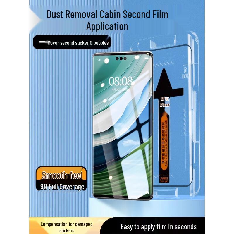 Xingwu Tempered Glass Screen Protectors