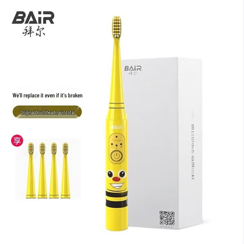

BAIR K3 Children s Sonic Electric Toothbrush