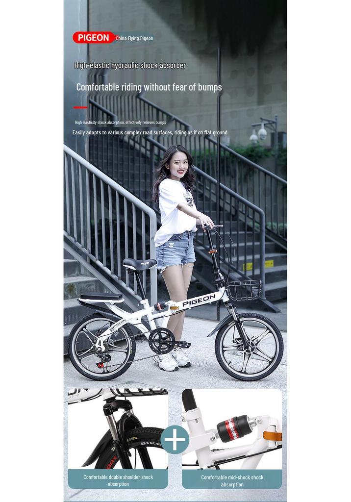 Flying Pigeon 20" Foldable Adult Variable-Speed Commuter Bicycle