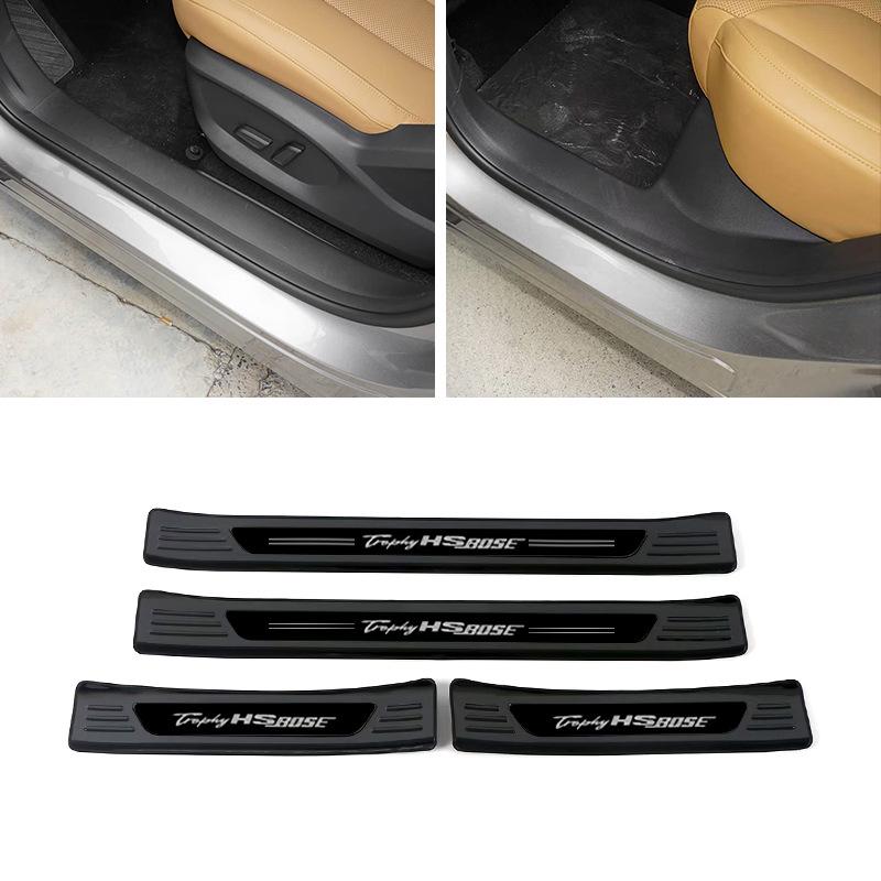 MG HS Stainless Steel Scuff Plates: Welcome Pedals, Trunk Guard, Tailgate Trim