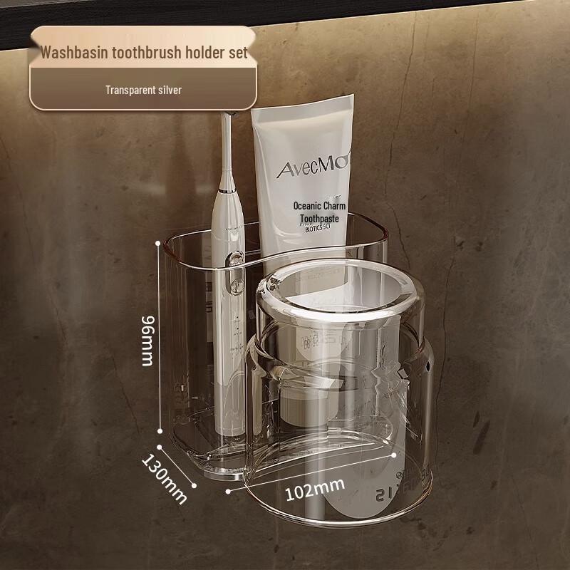 

Adhesive Wall-Mounted Toothbrush Holder with Cups 9.6cm