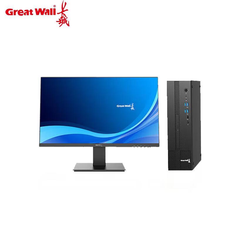 

Great Wall Shiheng D80F3 Business Desktop PC with 23.8-inch Monitor (CN version)