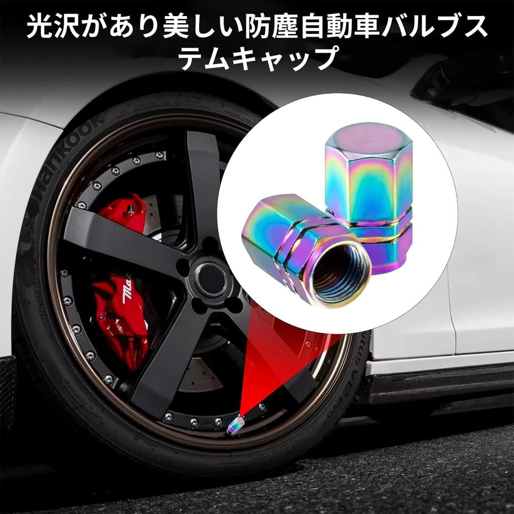 BLOOPIC Tire Air Valve Caps Valve Caps Car Air Valve Caps Set of 4