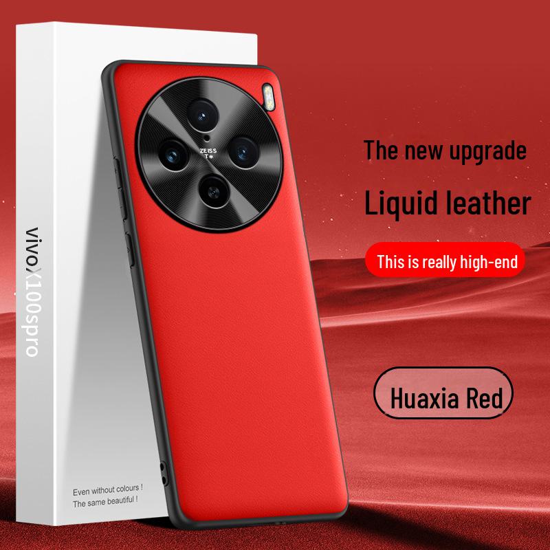 Protective Liquid Leather Case for Vivo X100spro, Anti-fall, One-piece Design.