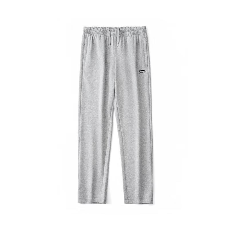 Li Ning Knitted Sweatpants Men s Heather Gray AKLVJ51-1 3XL