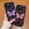 Vertical Grain Leather Shell Butterfly Printed Patterned Shockproof Soft Silicone Case with Camera Lens Full Protection for iPhone