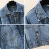 Spring and Autumn Women's Vintage Korean Batwing Sleeveless Denim Jacket Women's Cropped Versatile Loose Fit Jacket