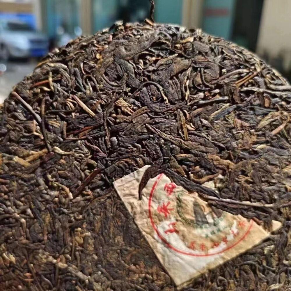 357g Yunnan Old Puerh Surowe ciasto herbaciane 2001 Mansong Surowa herbata Pu-erh Dojrzewająca herbata Pu'er