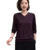 Plus Size Slimming Long-Sleeve T-shirt - Casual & Stylish Spring/Autumn Top for Moms