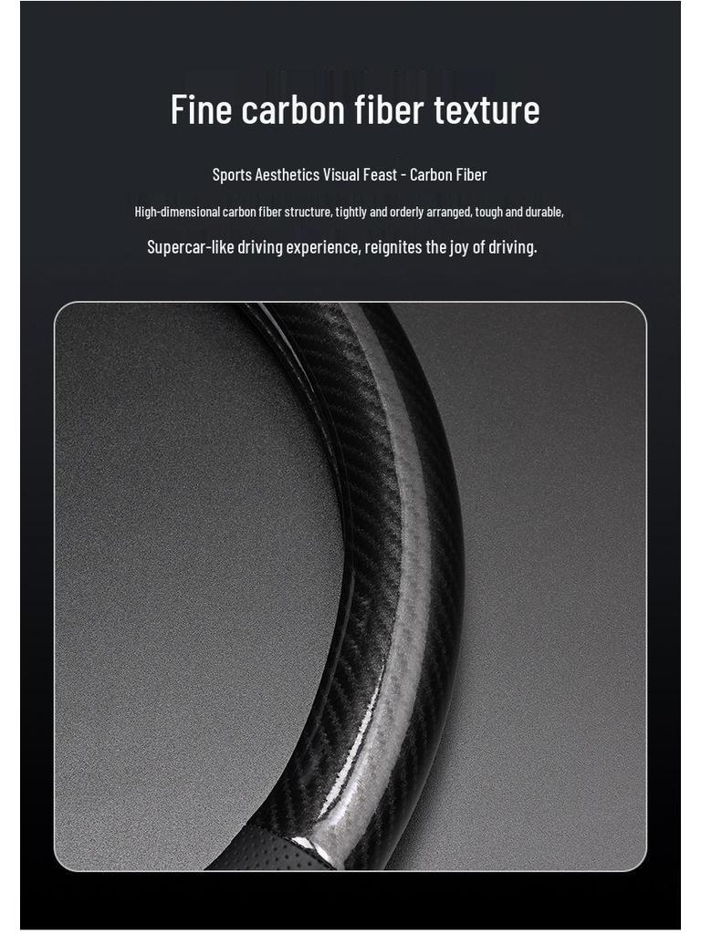 FAW Steering Wheel Cover: Carbon Fiber Texture for B70, B500, T77, X40, B30, T99, T55.