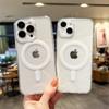 For  Wireless Charge Transparent Case For For Iphone 17 Pro 11 12 13 14 1 16 Pro Max  Magnetic Shockproof Bumper Cover