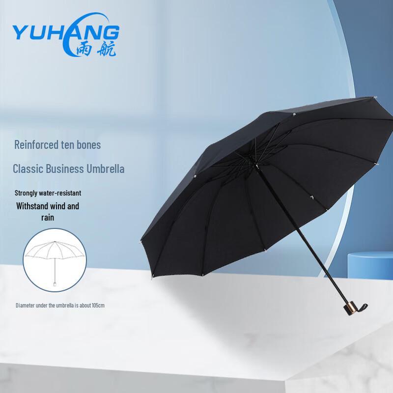 YUHANG Portable Manual 10-Rib UV Protection Umbrella