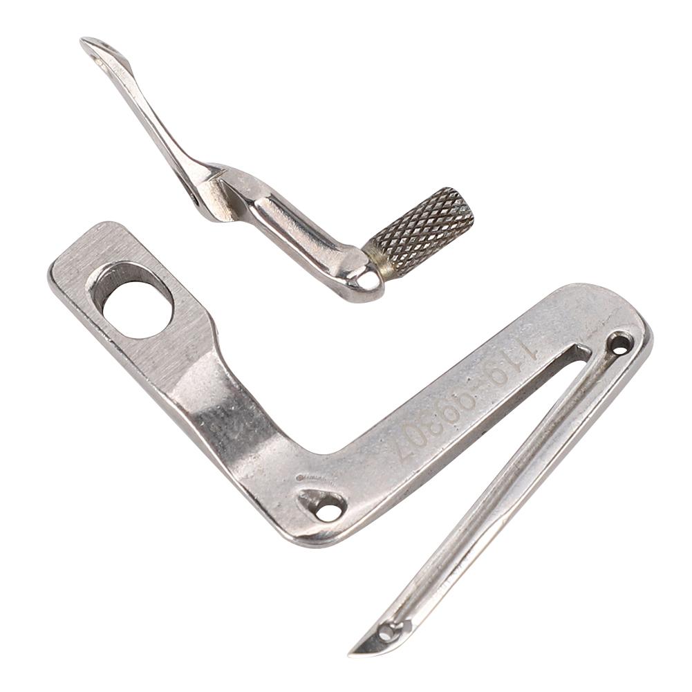 Steel Flat Lock Machine Satin Stitch Thread Stand Antirust Home DIY Sewing Accessories