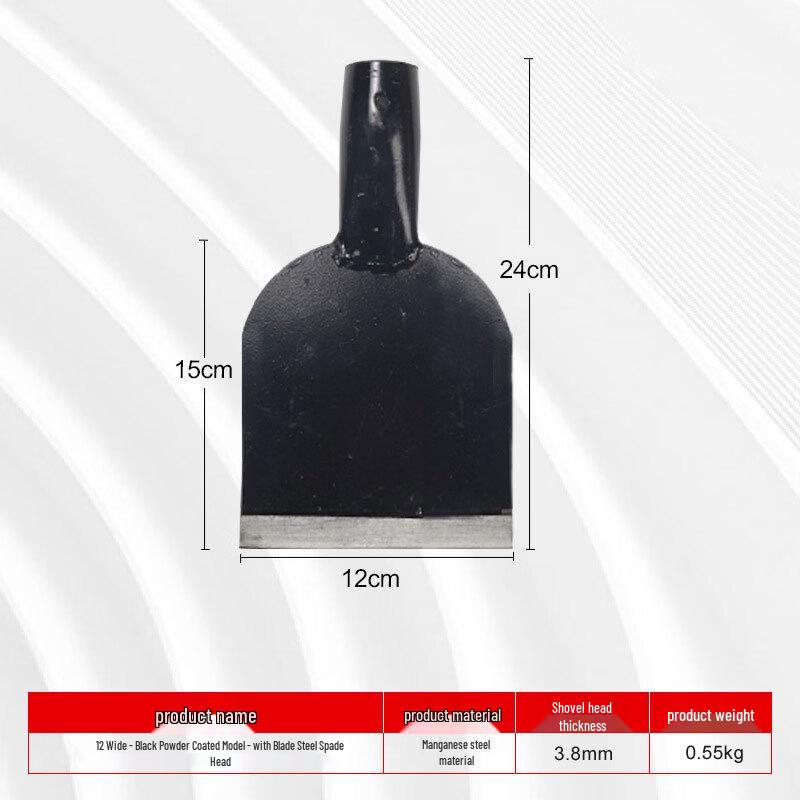 Extended Wooden Handle Railway Snow Shovel