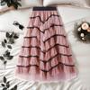 Women's High-Waist A-Line Patchwork Mesh Skirt with Lace Trim