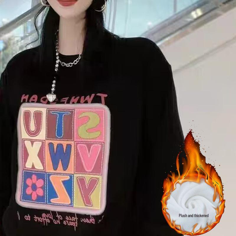 Women's Chic Dopamine Hoodie: Stylish European Mid-Length Velvet Jacket for Autumn/Winter