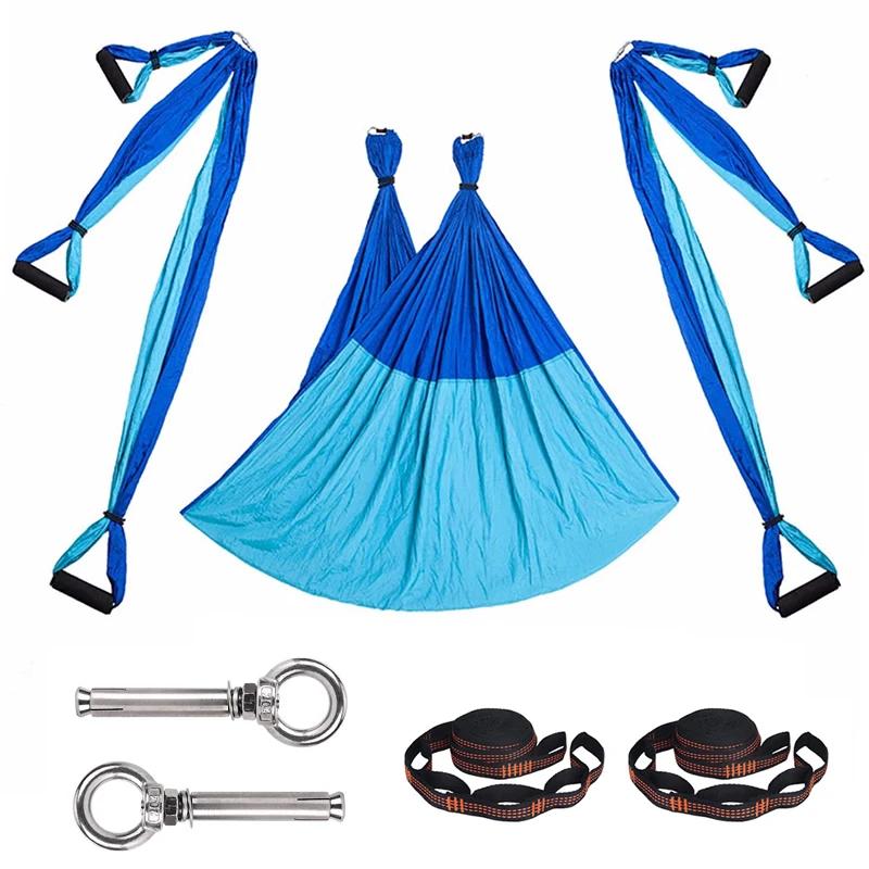 Yoga Swing Set for Home Outdoor Body Shaping Pilates Exercises Aerial Yoga Hammock Hanging Belt Inversion Trapeze