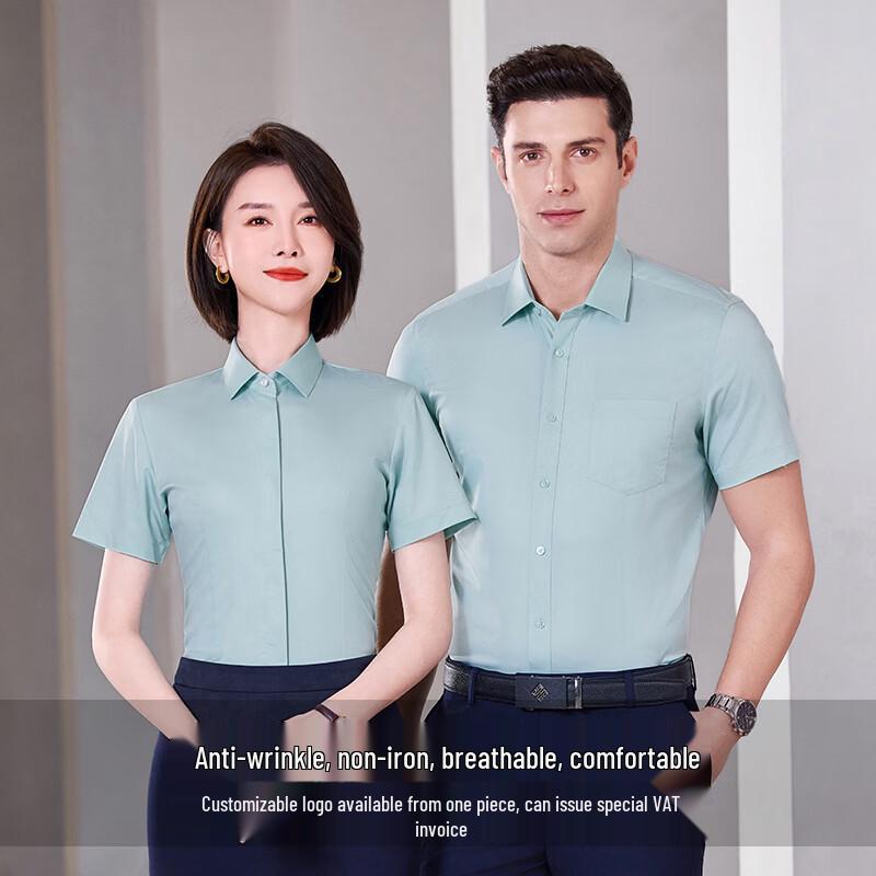TROMAN Unisex Wrinkle-Free Short Sleeve Business Shirt