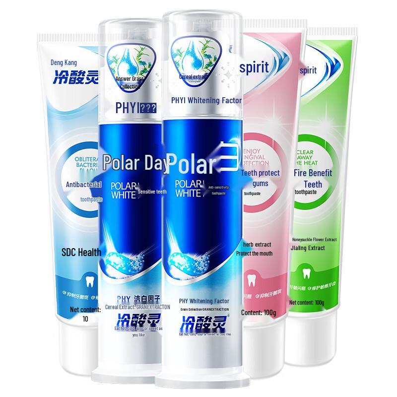 Leng Suan Ling Multi-Effect Care Toothpaste Set