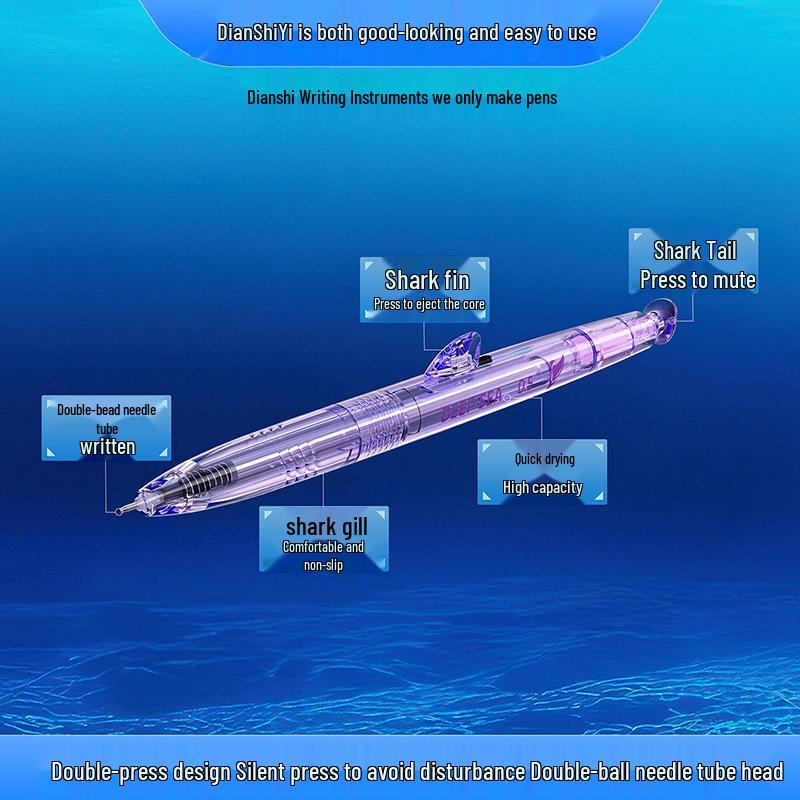 Deep Sea Cabin Megalodon Double Bead Push-Type Ballpoint Pen 0.5mm - Black Ink Student Exam Answering Pen