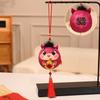 Plush Horse Keychain Zodiac Horse Plush Pendant With Tassel Soft Lucky Pony Figurine Home Decoration For Chinese  Year