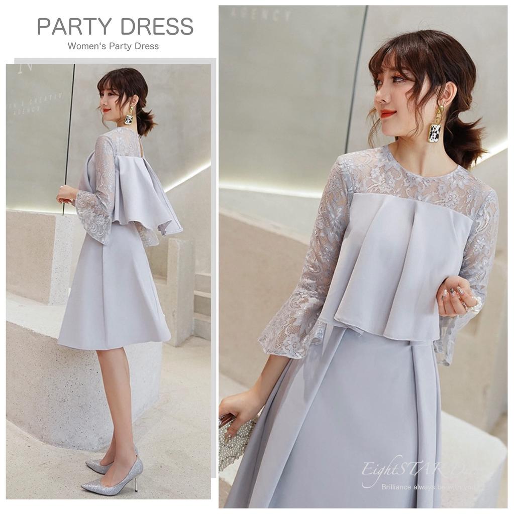 EightSTAR Dress Wedding Party for Women In Their 20s and 30s - Women's Dress, Dress, After-Party Dress, See-Through, Sleeveless, Flared, A-Line,