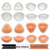 Cute Silicone Self-Adhesive Bikini Inserts - Thickened Invisible Abalone Breast Pads