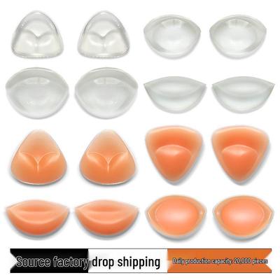Carini Inserto Bikini Autoadesivo in Silicone - Proteggi Capezzoli Abalone Ispessiti Invisibili