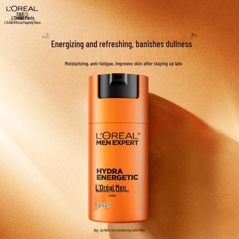 L Oréal Men Expert 8-в-1 Vita Lift Восстанавливающий лосьон