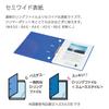 KOKUYO Smooth A4 2 Model D-ring Binder, Style, Size, Holes, 300-sheet Capacity, Off-white, Number U-UDS430W