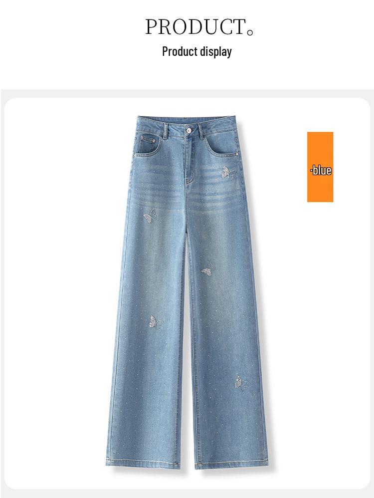 Women's Tencel Wide-Leg High-Waisted Jeans, Slimming Drape with Embroidery, Plus Size, Casual Straight Leg Pants for Spring/Summer 2026