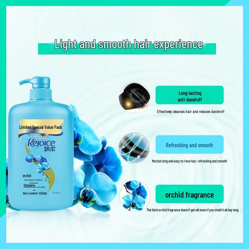 Rejoice Anti-Dandruff Refreshing Shampoo