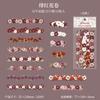 Journal GO 15pcs Long Strip Flower Stickers Scenery Creative Landscrape DIY Hand Made Collage Junk Journal Scrapbook Suppliese