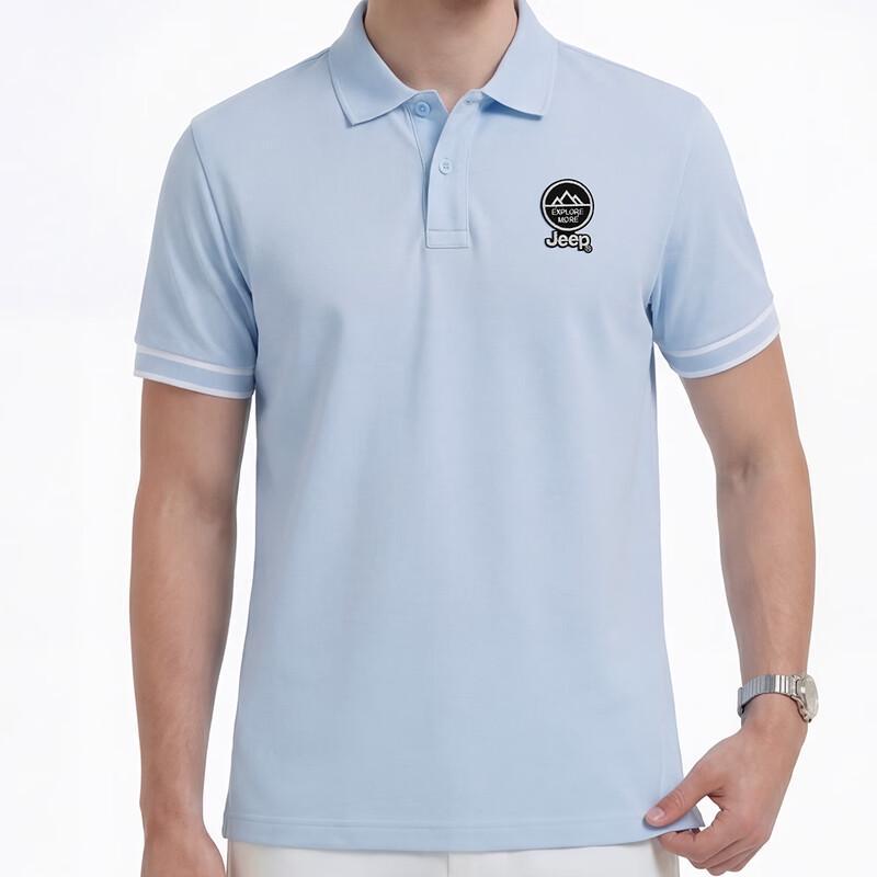 Jeep Men's Cooling Business Casual Polo Shirt